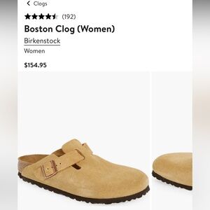 Birkenstock Tan Boston Suede Clogs